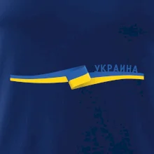 Ukrajina vlajka stuha