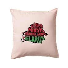 Mapy - názvy měst - Bělorusko