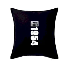 Limited edition 1954 pruh