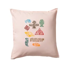 Mayové - ikony příšery