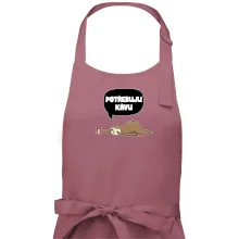 Potřebuju kávu lenochod