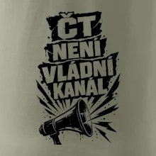 ČT není vládní kánál
