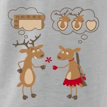 Sobí láska (Hana-creative)