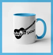 Kytara, takhle to všechno začalo