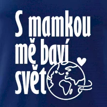 S tebou mě baví svět - vlastní jméno