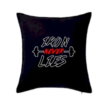 Iron never lies