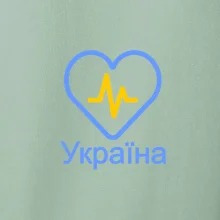 Moje srdce bije pro Ukrajinu - velké