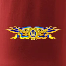 Ukrajina státní symbol