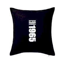 Limited edition 1965 pruh