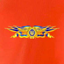 Ukrajina státní symbol