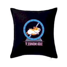 Křeček v jednom kole