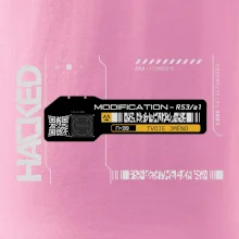 Tvoje jméno - label scifi