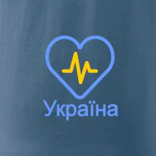 Moje srdce bije pro Ukrajinu - velké