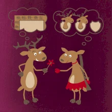 Sobí láska (Hana-creative)