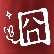 Čínský symbol - smutný