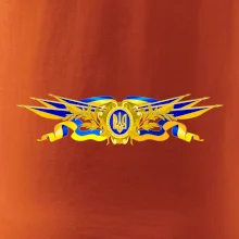 Ukrajina státní symbol