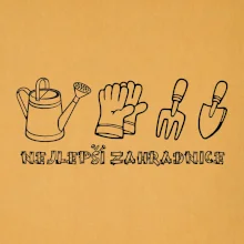 Nejlepší zahradnice Nejlepší zahradnice
