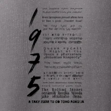 Pro rockera k narozeninám 1975