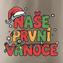 Naše první Vánoce