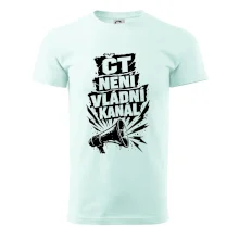 ČT není vládní kánál