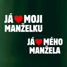 Já miluju svojí manželku / manžela