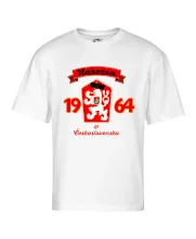 Narozen v Československu - Přelepený znak 1964