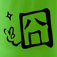 Čínský symbol - smutný