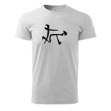 Čínský symbol - soulož Čínský symbol - soulož