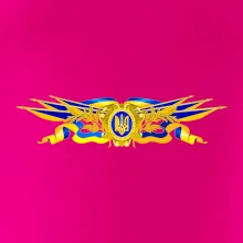 Ukrajina státní symbol