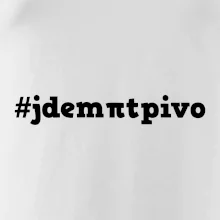 Jdem pít pivo Jdem pít pivo