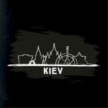Kiev - Silueta