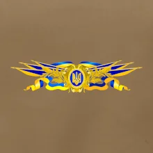 Ukrajina státní symbol