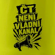 ČT není vládní kánál