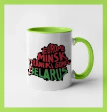 Mapy - názvy měst - Bělorusko