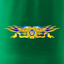 Ukrajina státní symbol