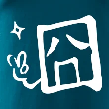 Čínský symbol - smutný