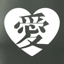 Láska japonština čínština