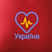 Moje srdce bije pro Ukrajinu - velké