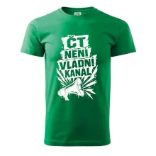 ČT není vládní kánál