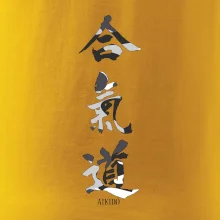 Aikidó maskáčový nápis