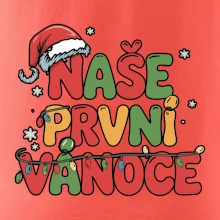 Naše první Vánoce
