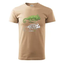 ChameleON_OFF (Hana-creative)