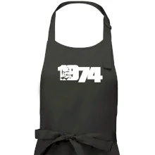 Husákovo dítě - 1974