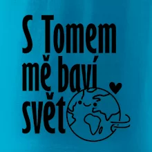 S tebou mě baví svět - vlastní jméno