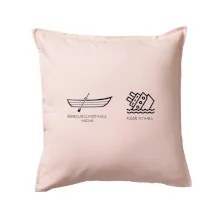 Řemeslnici postavili archu, fušeři Titanic