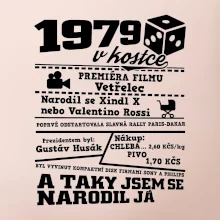 1979 v kostce