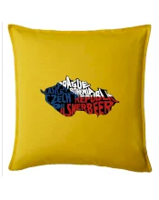 Mapy - názvy měst - Česko