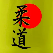 Judo Japan vlajka Judo Japan vlajka