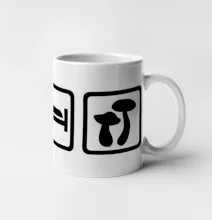 Eat Sleep Houbaření