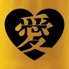 Láska japonština čínština